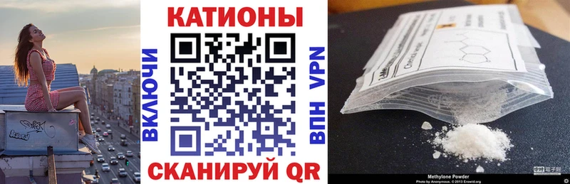 A PVP Иваново