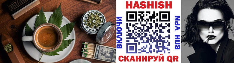 Canna-Cookies марихуана  shop телеграм  Иваново 