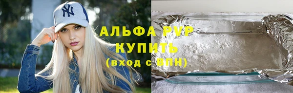 амф Михайлов