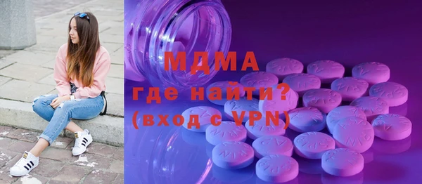 амф Михайлов