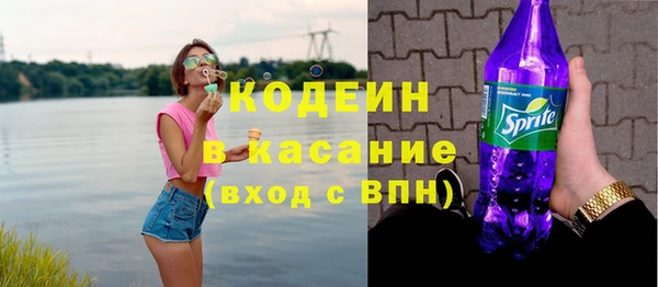 амф Михайлов