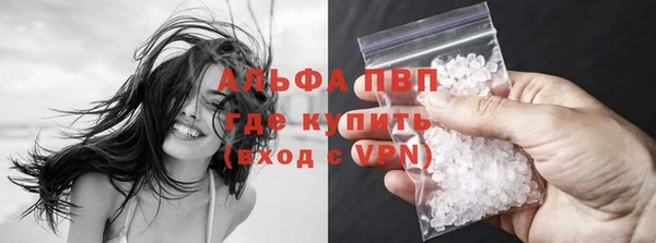 амф Михайлов
