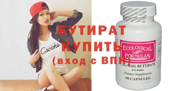 амф Михайлов