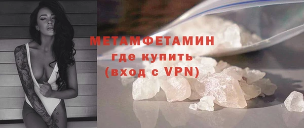амф Михайлов