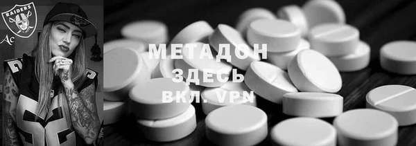 амф Михайлов