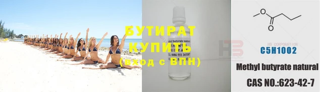 амф Михайлов