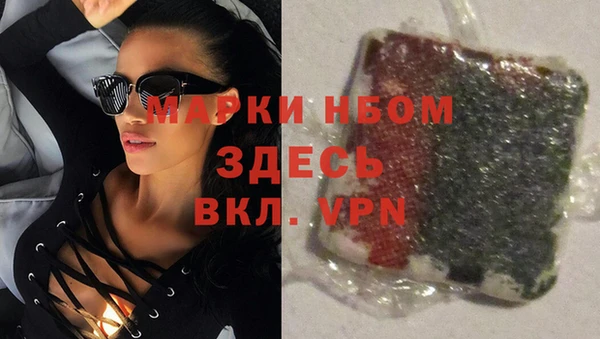 амф Михайлов