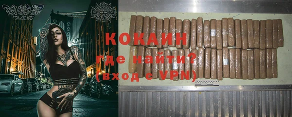 амф Михайлов
