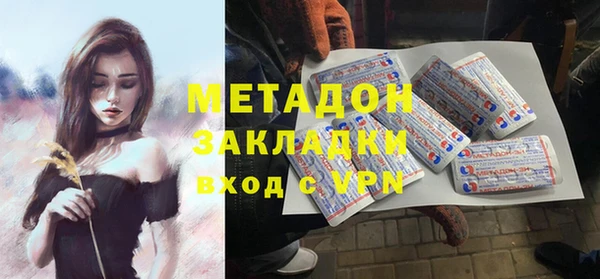 амф Михайлов
