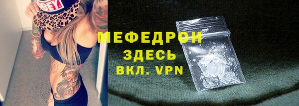 амф Михайлов
