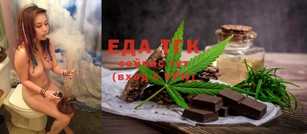 амф Михайлов