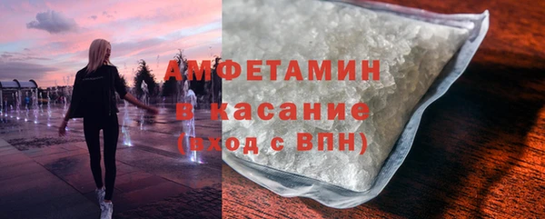 амф Михайлов