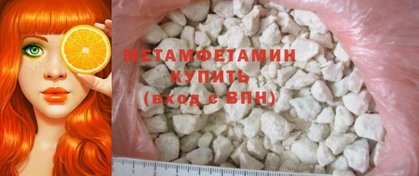 амф Михайлов