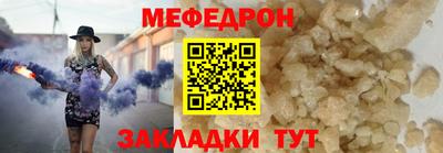 МДПВ Гатчина