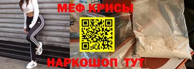 синтетический гашиш Гай