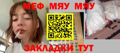 синтетический гашиш Гай