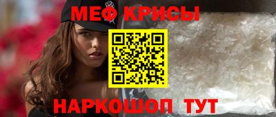 синтетический гашиш Гай