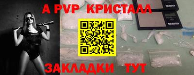 МДПВ Гатчина