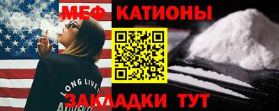 синтетический гашиш Гай