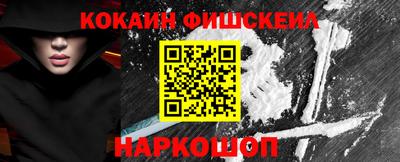 прущая мука Гагарин
