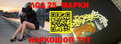 прущая мука Гагарин