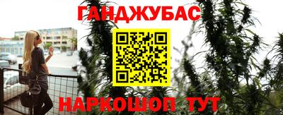 прущая мука Гагарин