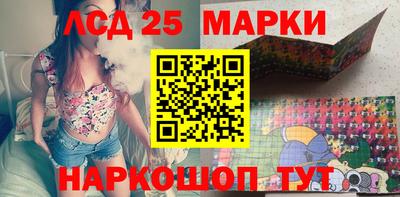 скорость Заволжье