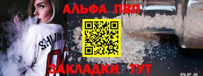 МДПВ Гатчина