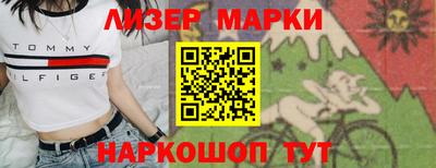 МДПВ Жуковский