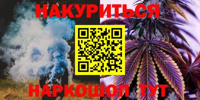 прущая мука Гагарин