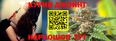 mdma Бугуруслан