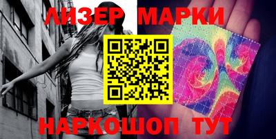 прущая мука Гагарин