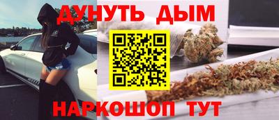 прущая мука Гагарин