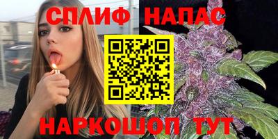 mdma Бугуруслан