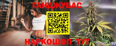 альфа пвп Бузулук