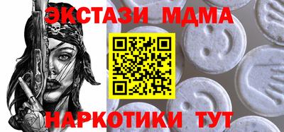 прущая мука Гагарин