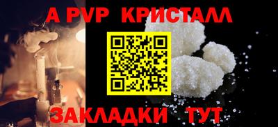 МДПВ Гатчина
