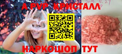 прущая мука Гагарин