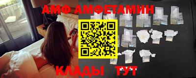 марки nbome Будённовск