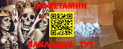 марки nbome Будённовск