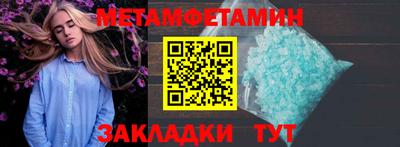МДПВ Гатчина