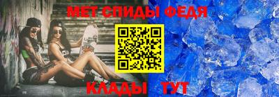 прущая мука Гагарин