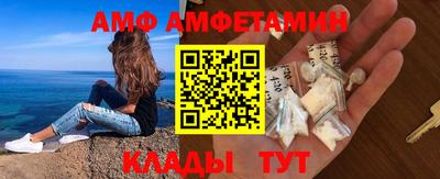 марки nbome Будённовск