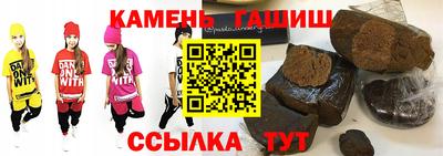 прущая мука Гагарин