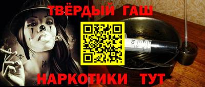 прущая мука Гагарин