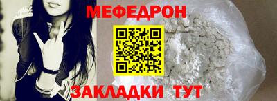 МДПВ Гатчина