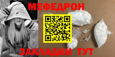 кокаин VHQ Заводоуковск