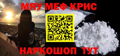 МДПВ Гатчина