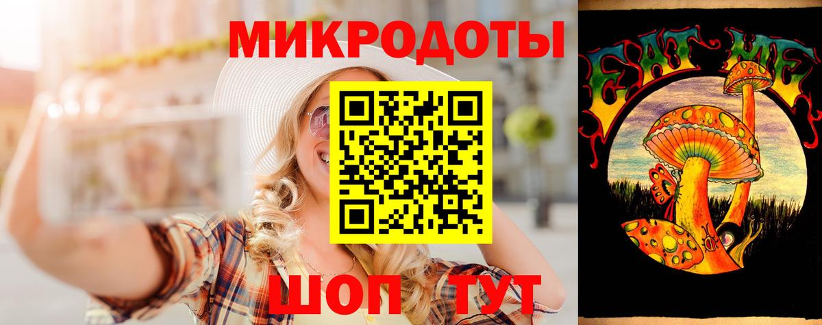  Кокаин Иваново