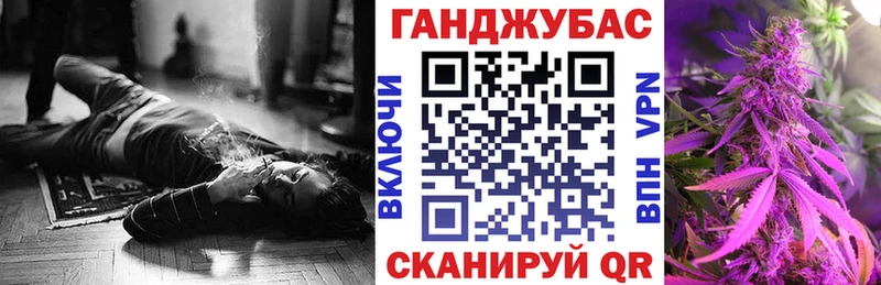 Бошки марихуана марихуана  Иваново 